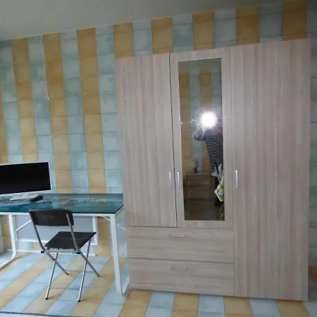 Le Parc Апартаменты Бриуд